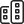 Managed IT Solutions